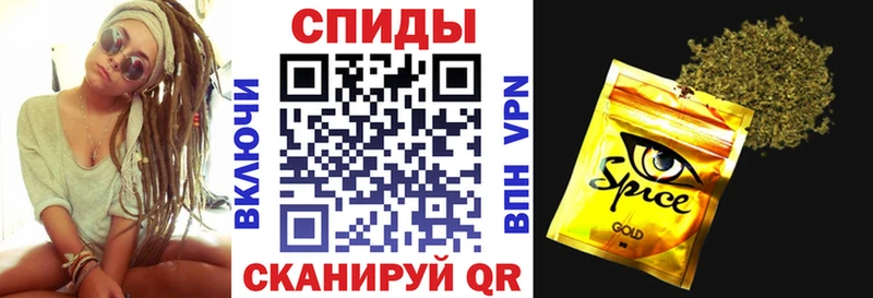 Купить  Балтийск  БУТИРАТ буратино 