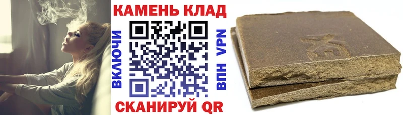 ГАШ AMNESIA HAZE  Купить где  Балтийск 