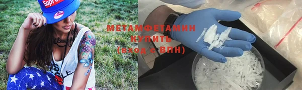 экстази Каменка
