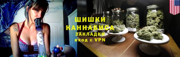 кокс Каменногорск