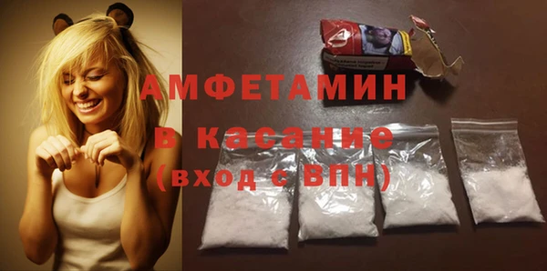 кокс Каменногорск