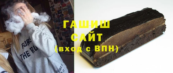 экстази Каменка