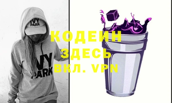 кокс Каменногорск