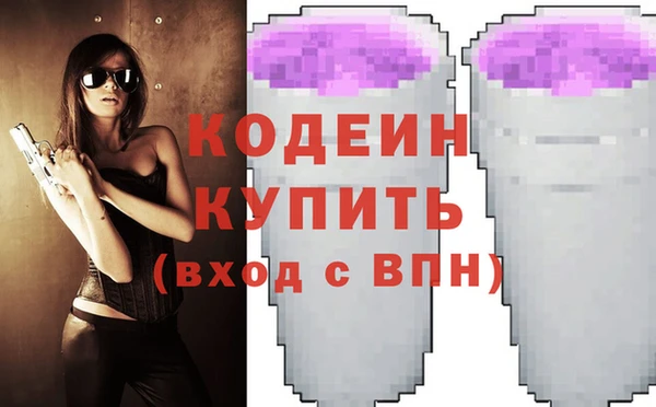 кокс Каменногорск