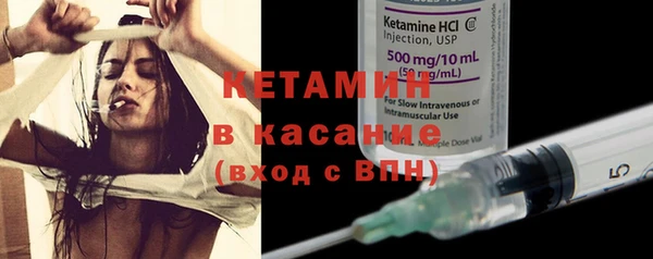 spice Каменск-Шахтинский