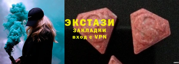 spice Каменск-Шахтинский
