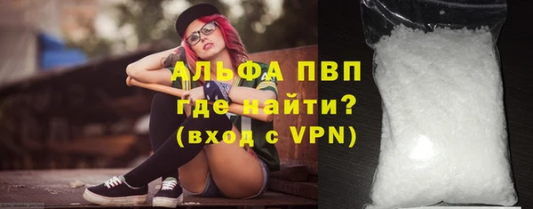 кокс Каменногорск