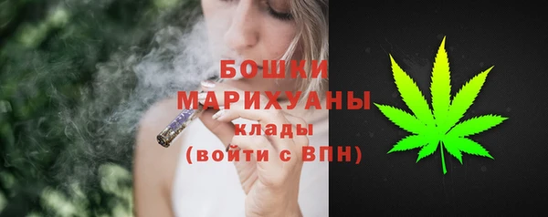 кокс Каменногорск