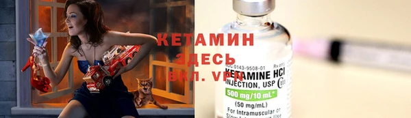 кокс Каменногорск