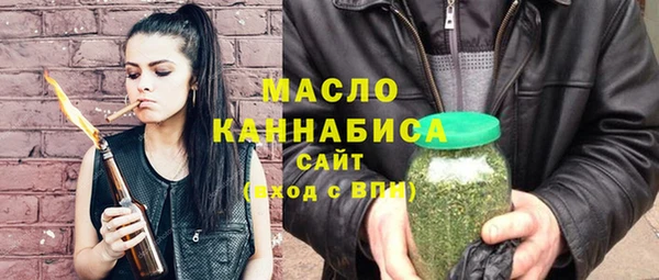 spice Каменск-Шахтинский