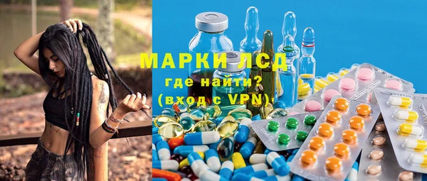 spice Каменск-Шахтинский
