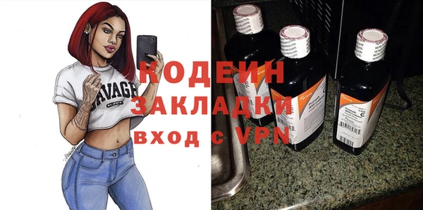 кокс Каменногорск