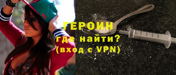 кокс Каменногорск