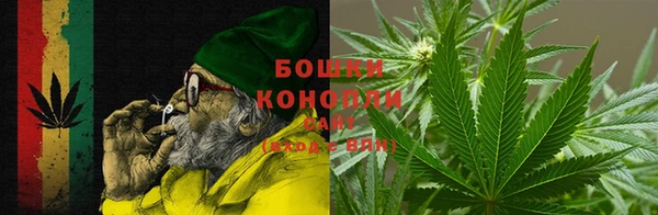spice Каменск-Шахтинский