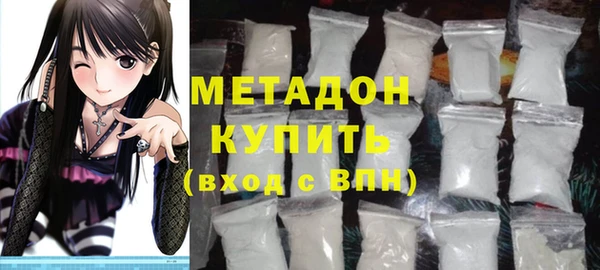 кокс Каменногорск