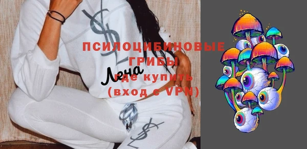 кокс Каменногорск