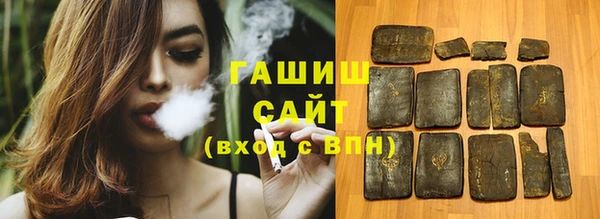 spice Каменск-Шахтинский