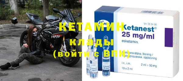 кокс Каменногорск